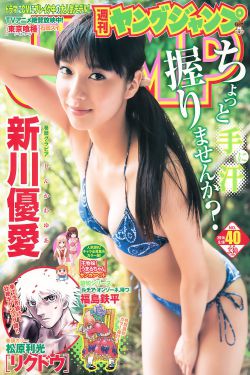 家有儿女第一部